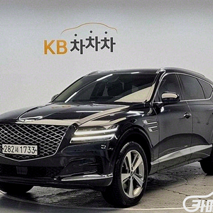 [제네시스]GV80 가솔린 2.5T 2WD (5인승) 2021 년 중고차☆신뢰☆믿음☆정직☆고객님께 약속드립니다!