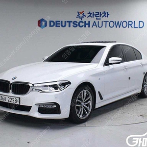 [BMW]5시리즈 (G30) 520d xDrive M 스포츠 (5인승) ★중고차★중고차매입★전액할부★저신용자★신불자★소액할부★현금★카드 전부 가능합니다!