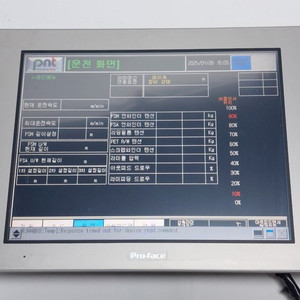 (상태A급) Pro-face GP-4601T PFXGP4601TAA 프로페이스 HMI 터치스크린, 터치패널