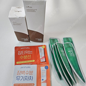 이즈앤트리 그린티 토너 세럼