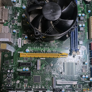[반본체] H110, i5 6400
