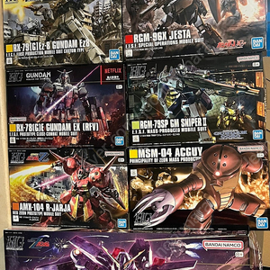 HGUC 사이코 Mk2 스테이맨 앗가이 제스타 짐스나이퍼2 자쿠3커스텀 R쟈쟈 EZ8 넷플릭스 건담EX 반다이 9종 미개봉 미조립 새상품