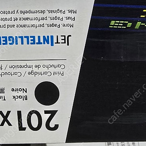 정품토너 HP 201X(CF 400X)검정 팝니다.