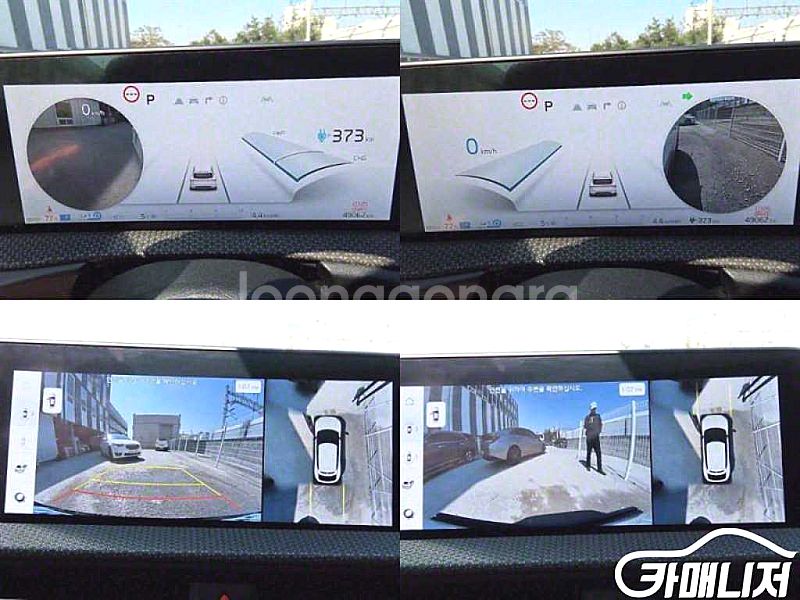 [기아]EV6 롱레인지 어스 2022 년 전기 중고차 전액할부 중고차리스 중고차수출--8