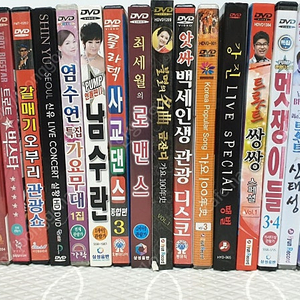 각종 트로트DVD일괄 21장