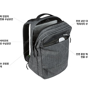 인케이스 씨티 백팩
