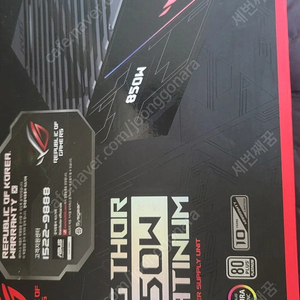 ASUS THOR 850w platinum 풀박스.
