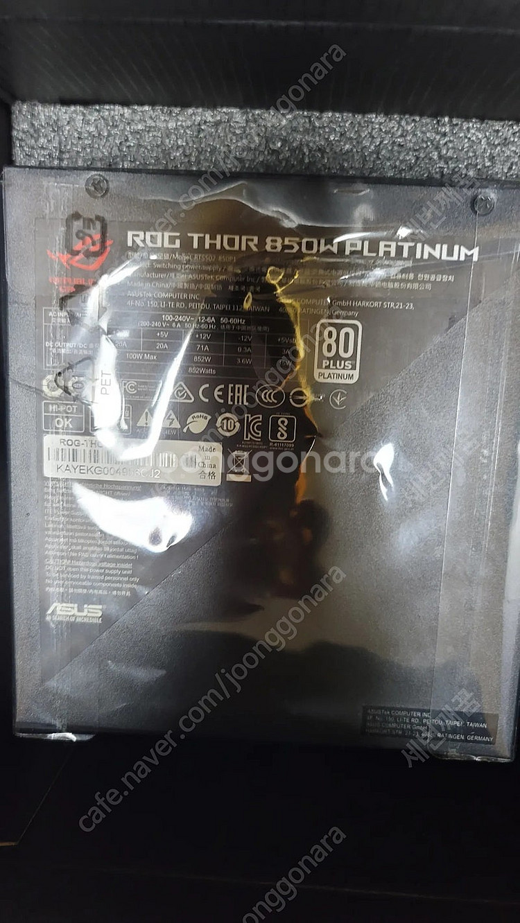 ASUS THOR 850w platinum 풀박스.--1