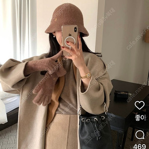 러브비쥐 봉긋 벙거지 모자 햇