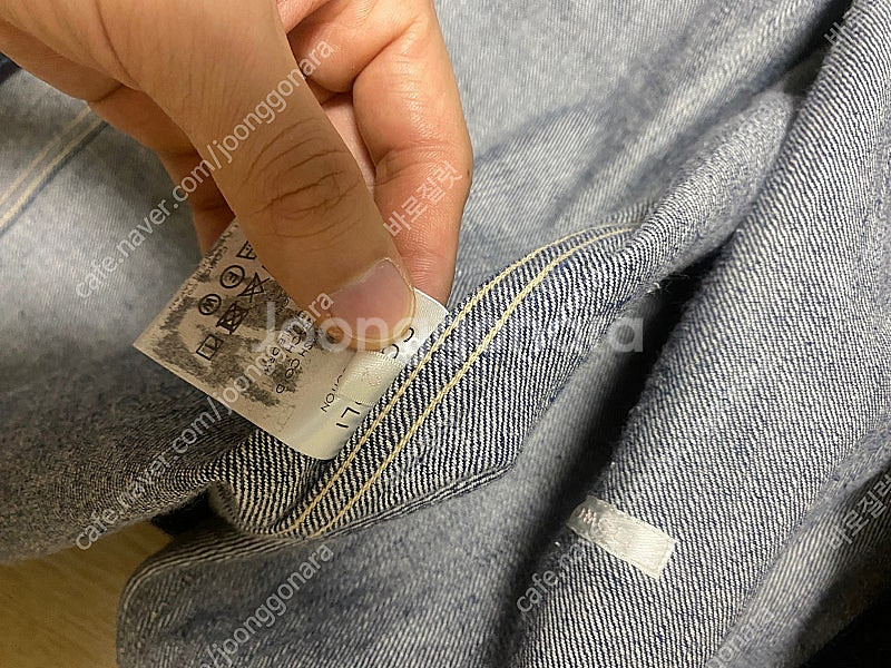 코모리21 워크자켓/벨티드데님 셋업--3