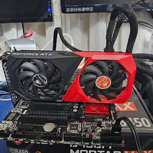 rtx3060 컬러풀 2팬 (청주/오창)