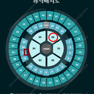 데이식스 콘서트 5/10(토) 5/16(금) 지정석 1열 스탠딩 단석 양도해요