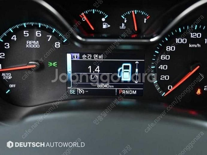 @17년식 임팔라 2.5 LT 전국최저가격저신용전액할부...--8