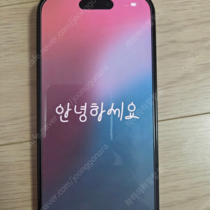 아이폰15 128 스페이스그레이