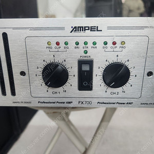 AMPEL. Fx700. 파워앰프. 1000x1000w 깨끗함 30만원