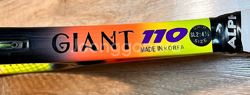 테니스 라켓 : 다크호스 (made in Korea)--1