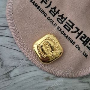 골드바5돈