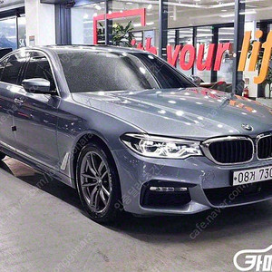 [BMW]5시리즈 (G30) 520d xDrive M 스포츠 플러스 ★중고차★중고차매입★전액할부★저신용자★신불자★소액할부★현금★카드 전부 가능합니다!