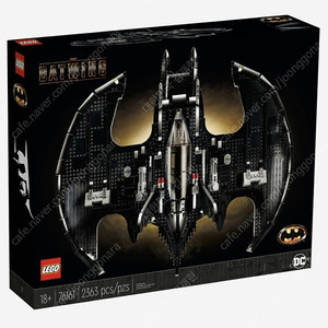 Lego 76161 DC Comics 1989 Batwing 레고 DC 코믹스 1989 배트윙