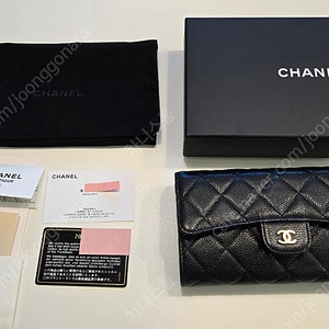 샤넬 캐비어 장지갑 (신세계 본점 영수증)