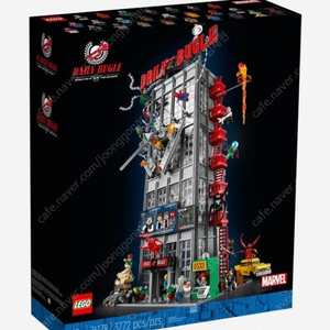 Lego 76178 Marvel Daily Bugle 마블 데일리 뷰글