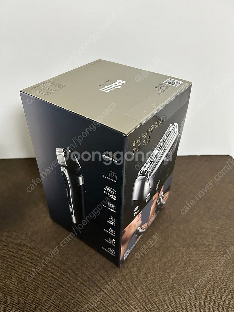 브라운면도기 시리즈8 8560cc 세척스테이션포함 새상...--2
