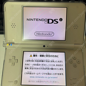 닌텐도 DSI ll 팝니다