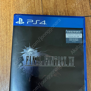 PS4 파이널판타지15