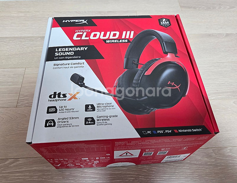 하이퍼엑스 클라우드3 무선 헤드셋 팝니다 (hyperX...--0
