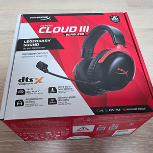 하이퍼엑스 클라우드3 무선 헤드셋 팝니다 (hyperX Cloud3 / 하엑클3)