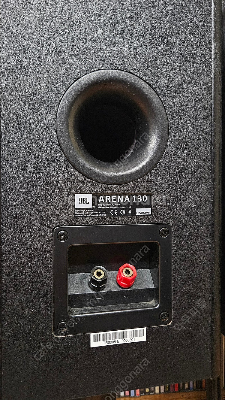 JBL ARENA 130 북쉘프 스피커--3
