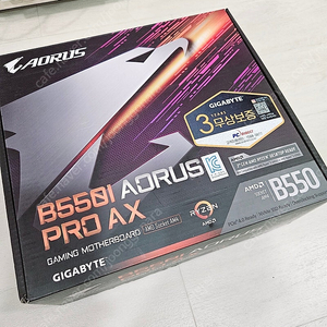 기가바이트 b550i aorus pro ax