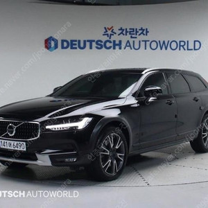 @19년식 V90 크로스컨트리 2.0 D5 AWD 프로 전국최저가격중고차전액할부최대72개월저신용저금리