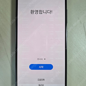 갤럭시 S20 FE 12만원에 판매합니다.