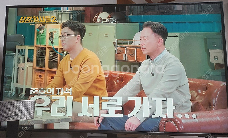 43인치 삼성 스마트 모니터 m7 S43BM700 (부...--0