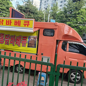 1톤 푸드트럭판매해요~