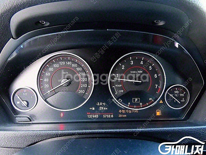[BMW]3시리즈 (F30) 320i M 스포츠 (0톤...--9