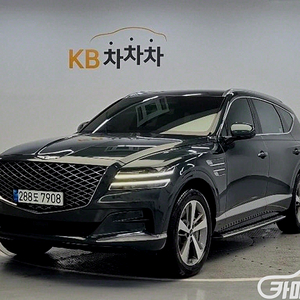 [제네시스]GV80 가솔린 3.5T AWD (5인승) 2021 년 중고차☆신뢰☆믿음☆정직☆고객님께 약속드립니다!
