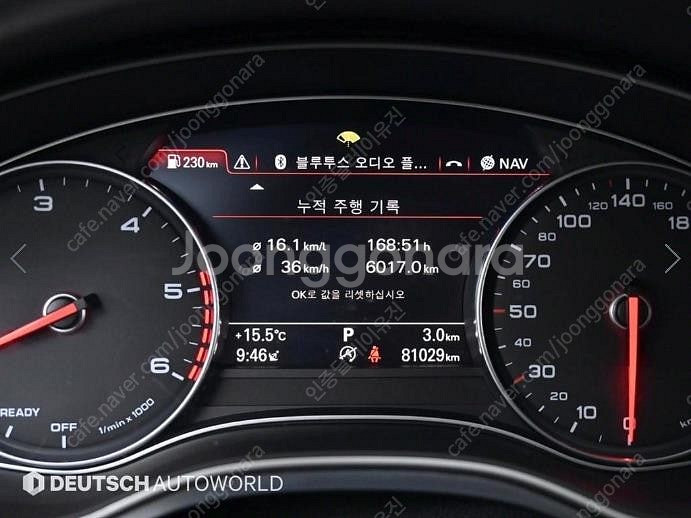@16년식 A6(4세대) 35 TDI 프리미엄 전국최저...--8