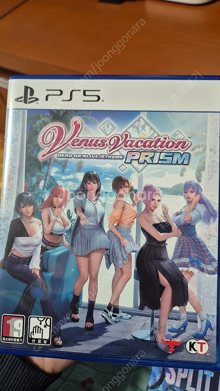 (PS5)비너스 베케이션 프리즘(택포)--0