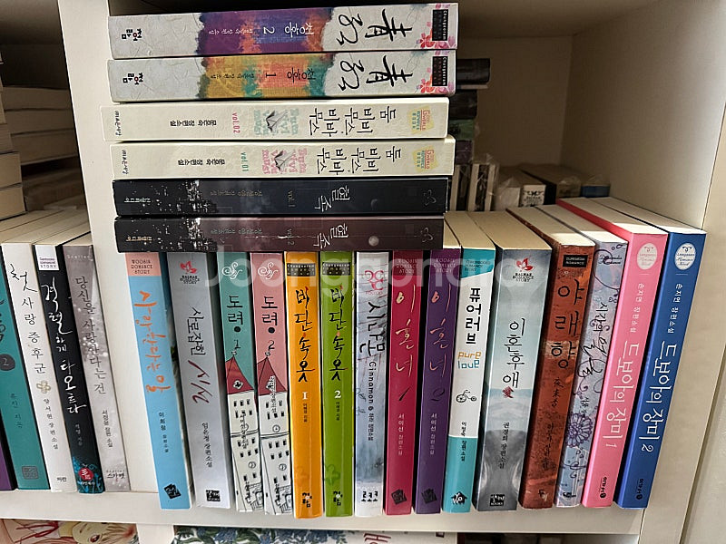 로맨스소설 팝니다--6