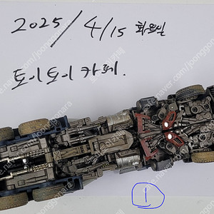 [데빌세이비어] DS - 01 ~ 07,08 (중고) 판매합니다 ! (트랜스포머, 데바스데이터, 데빌세이비어)