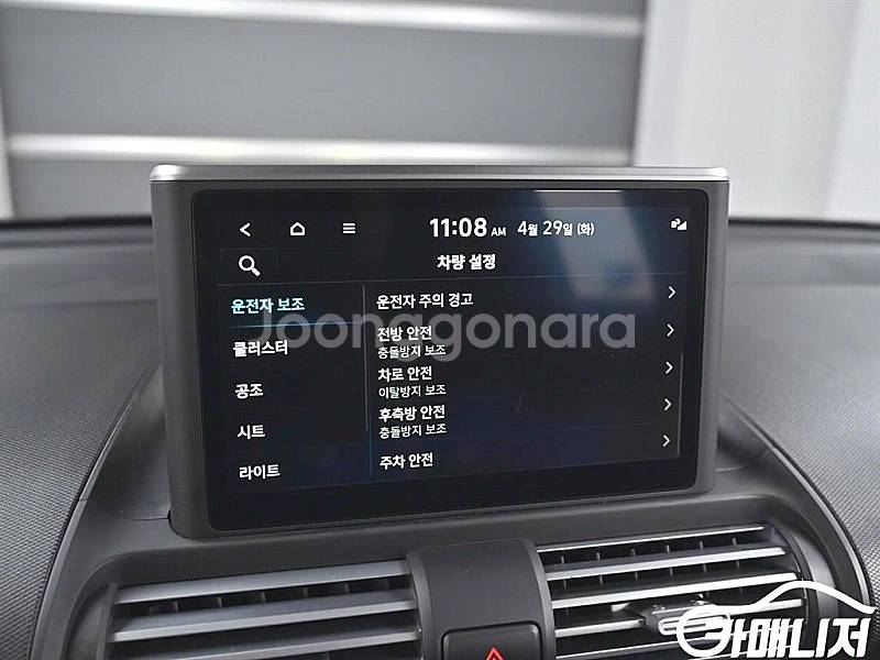 [현대]캐스퍼 1.0 가솔린 터보 인스퍼레이션 2024...--8