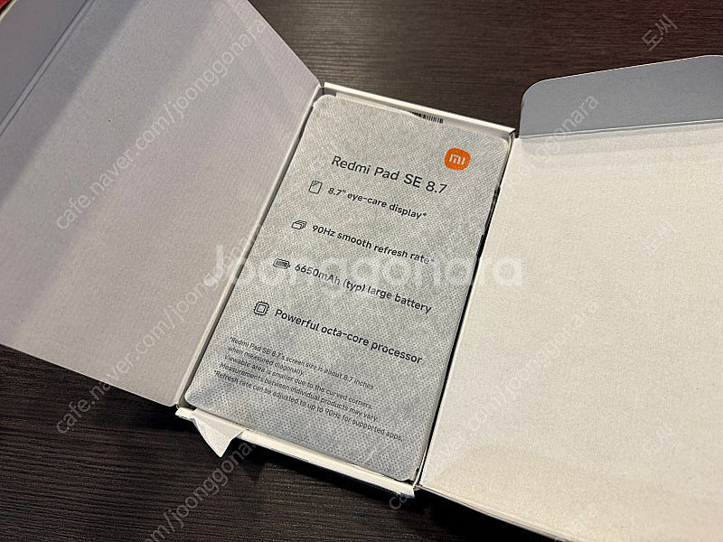 레드미 패드 SE 8.7 6GB RAM 128GB--4