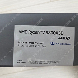 AMD 라이젠7 9800X3D 정발