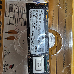 마이크론 NVME 2300 1TB(MTFDHBA1T0TDV)