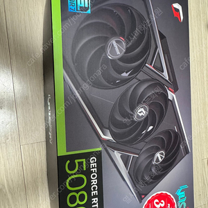 RTX5080 불칸