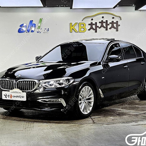 [BMW]5시리즈 (G30) 520d 럭셔리 스페셜 에디션 ★중고차★중고차매입★전액할부★저신용자★신불자★소액할부★현금★카드 전부 가능합니다!