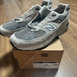 뉴발란스 991 그레이 250 255