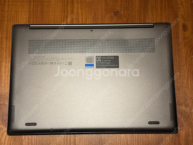 레노버 요가 노트북 13인치 Lenovo YOGA S7...--1